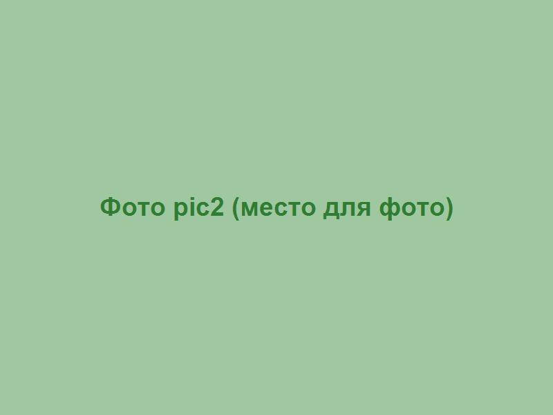 Щебень, песок, торф и перегной